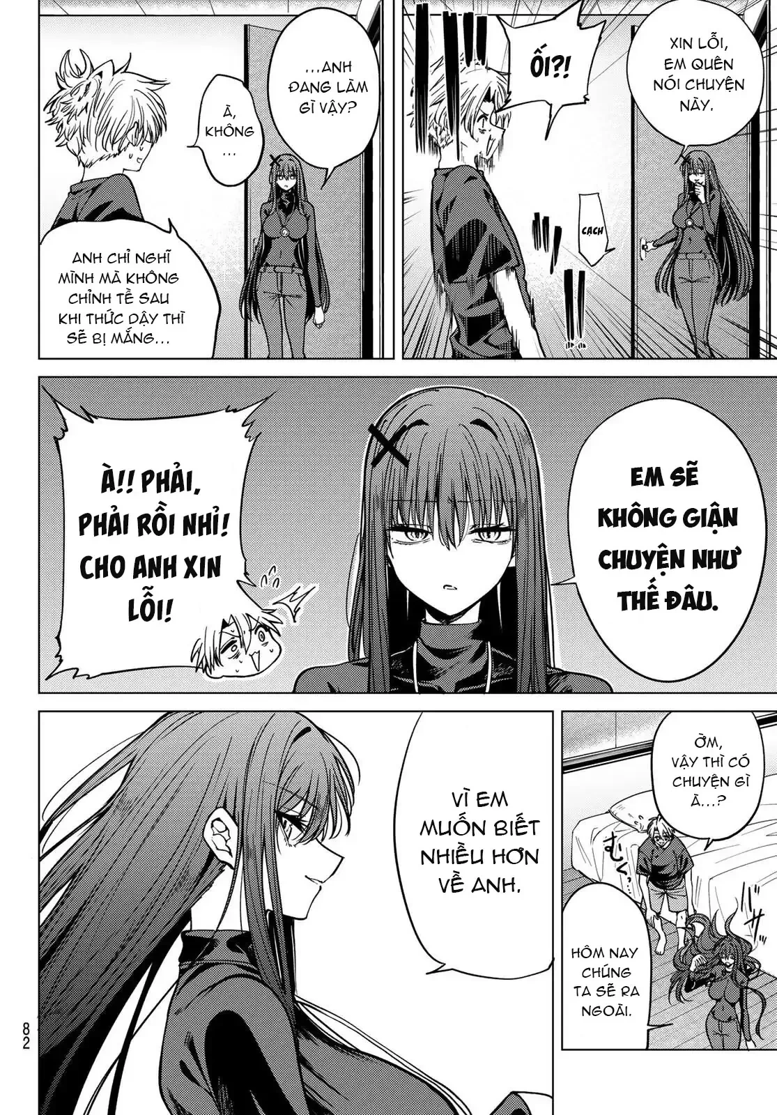 Hắc Nguyệt Tân Nương Chapter 3 - 5