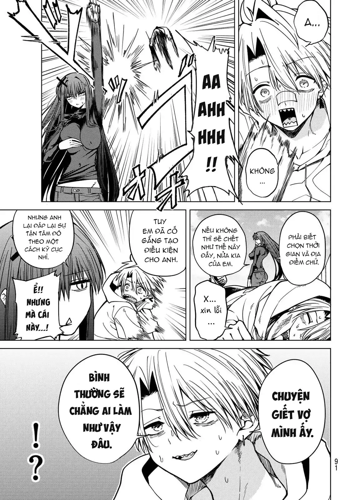 Hắc Nguyệt Tân Nương Chapter 3 - 14