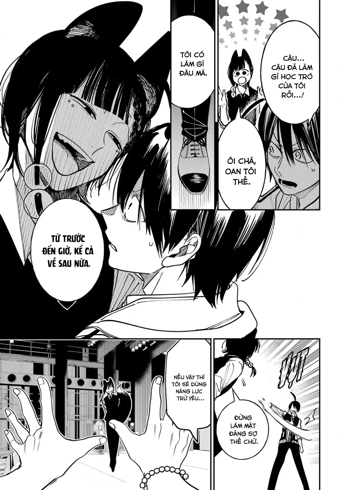 Youkai Gakkou no Sensei Hajimemashita! Chapter 127 - 3
