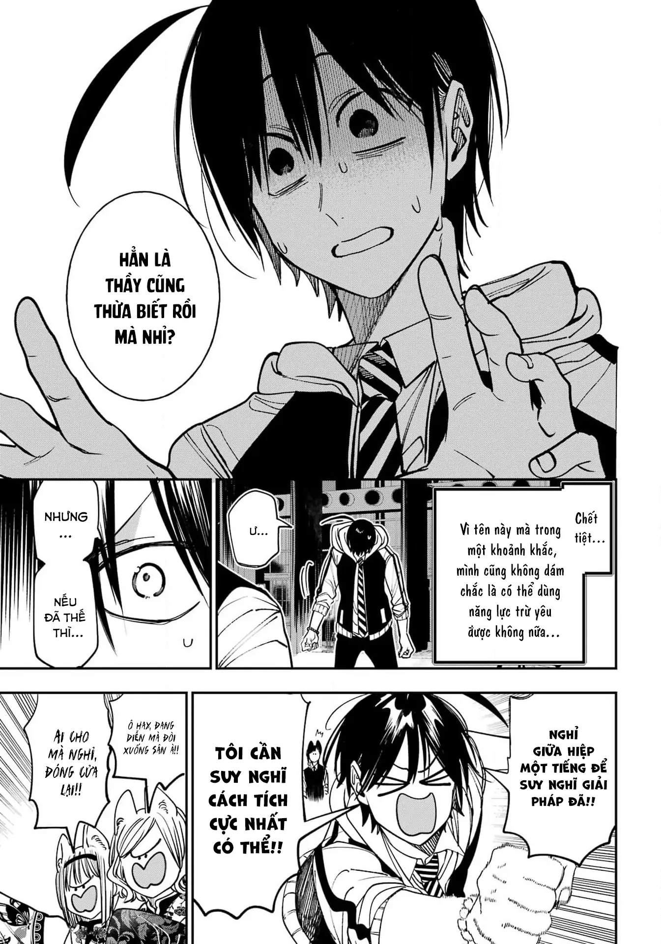 Youkai Gakkou no Sensei Hajimemashita! Chapter 127 - 5