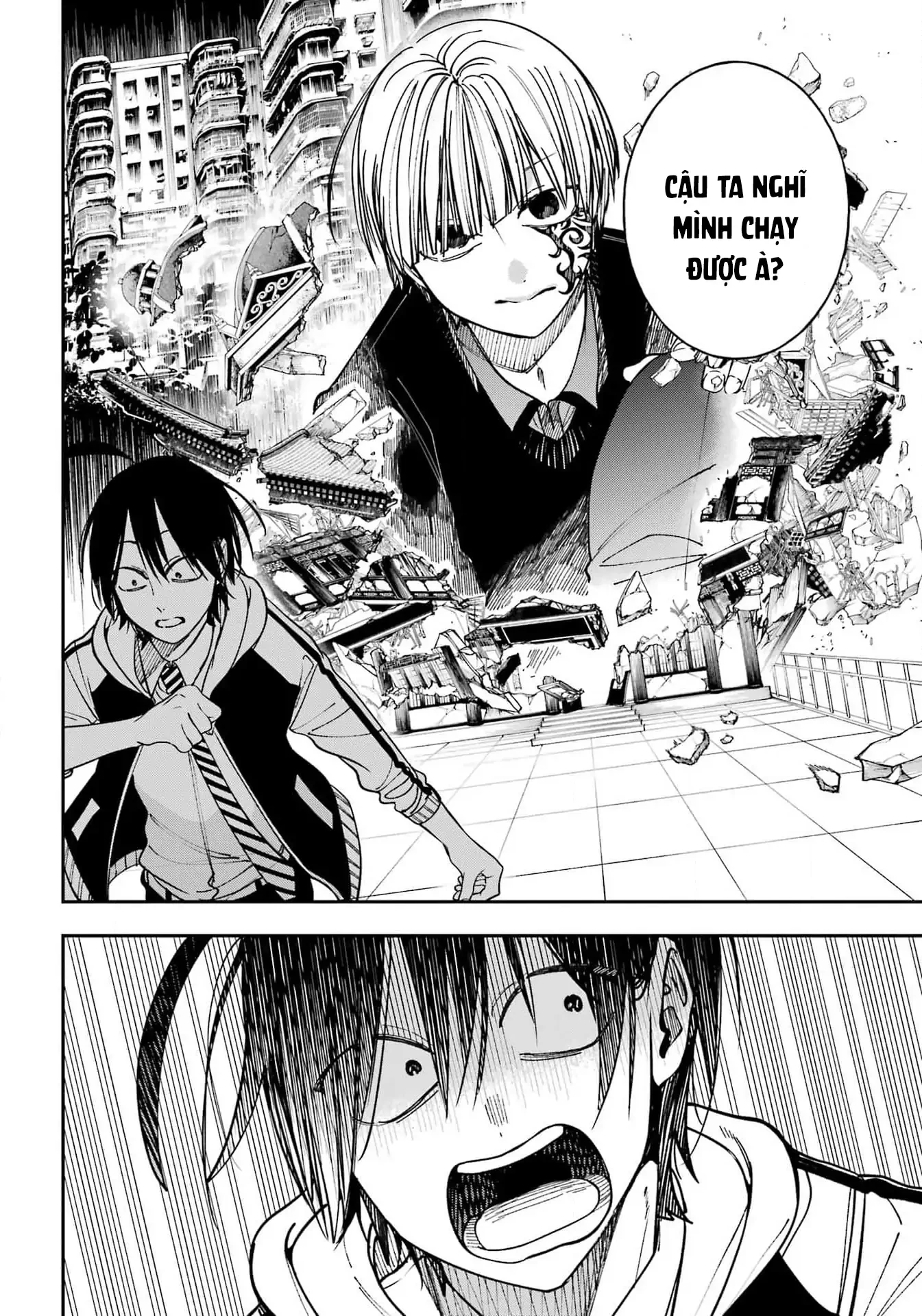 Youkai Gakkou no Sensei Hajimemashita! Chapter 127 - 9