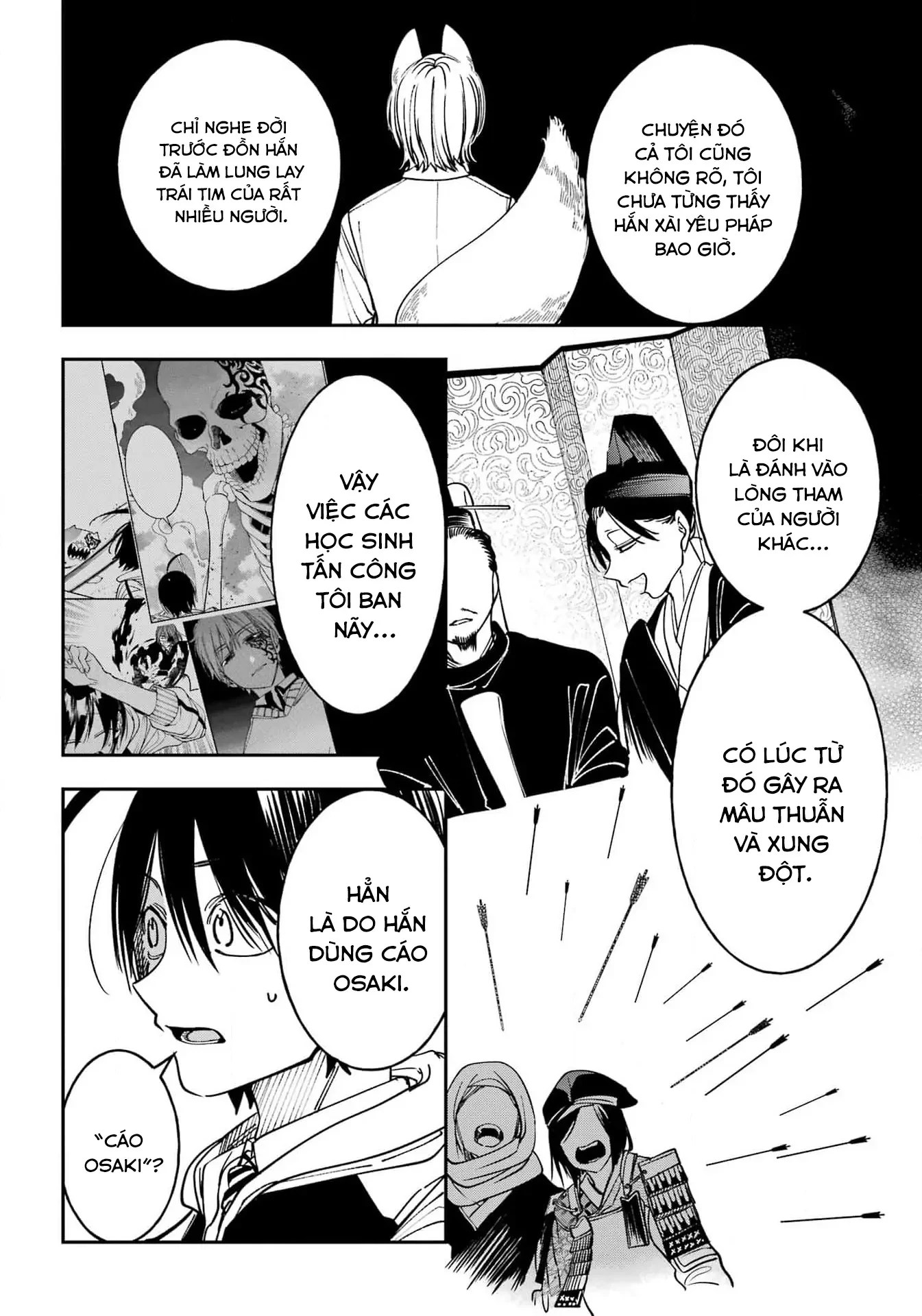 Youkai Gakkou no Sensei Hajimemashita! Chapter 127 - 19