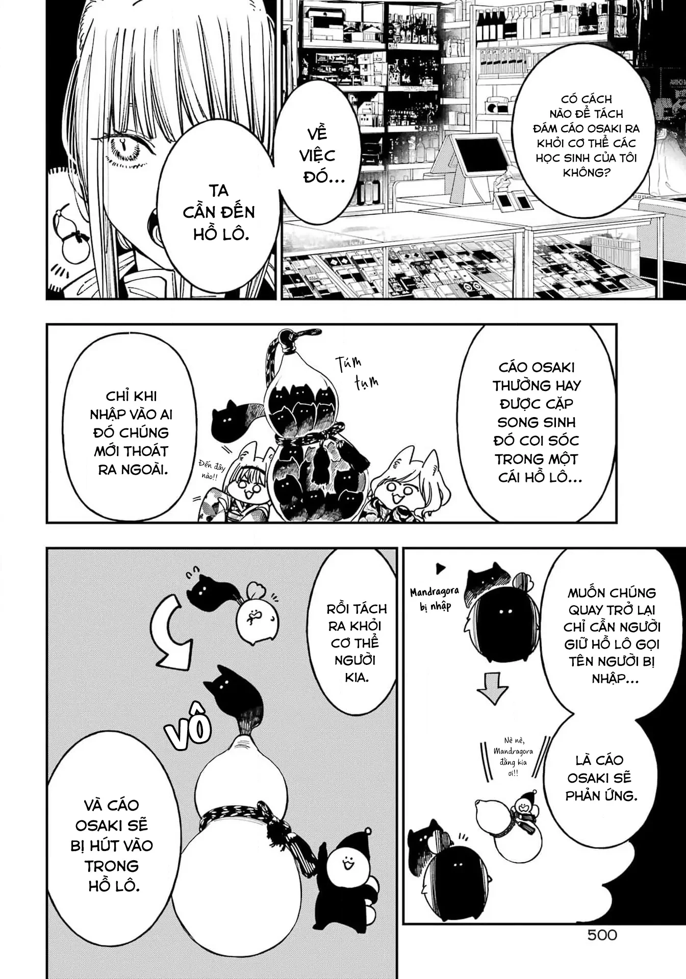 Youkai Gakkou no Sensei Hajimemashita! Chapter 127 - 21
