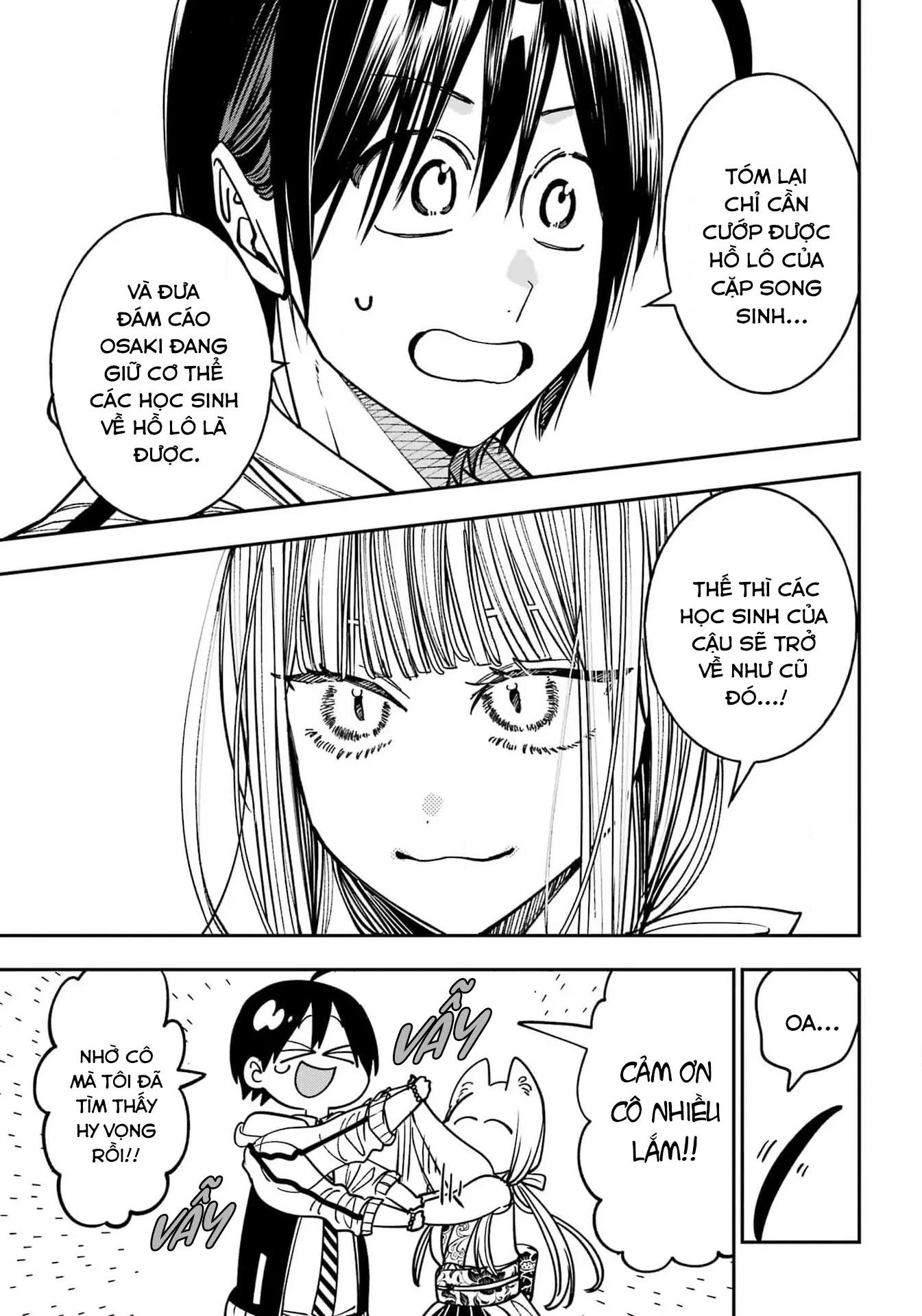 Youkai Gakkou no Sensei Hajimemashita! Chapter 127 - 22