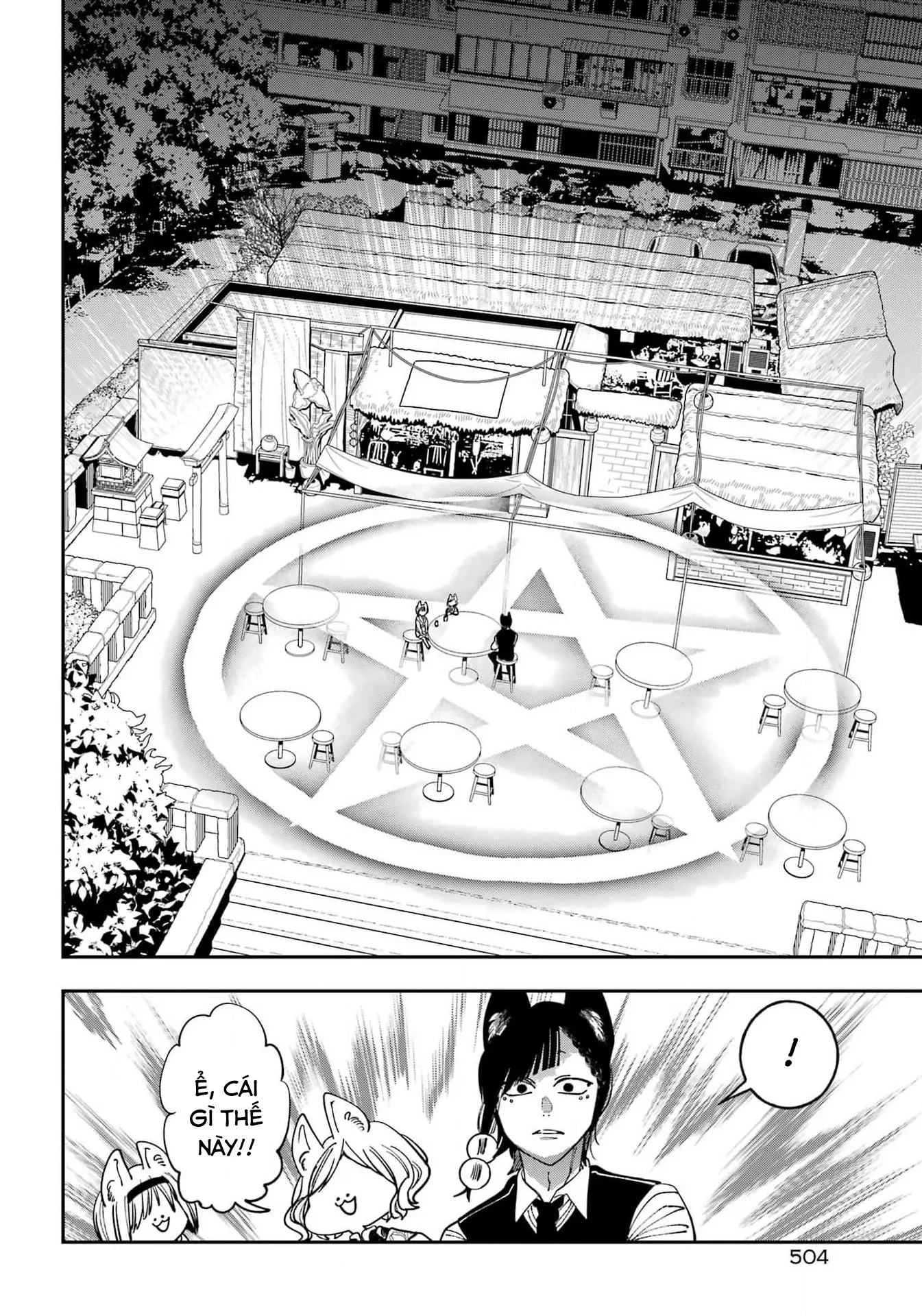 Youkai Gakkou no Sensei Hajimemashita! Chapter 127 - 25