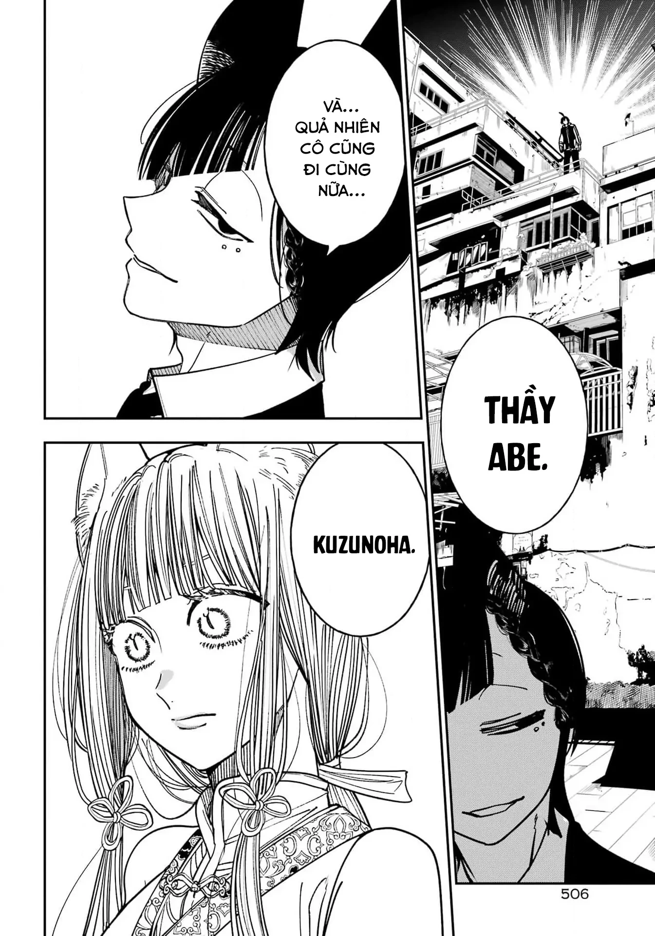 Youkai Gakkou no Sensei Hajimemashita! Chapter 127 - 27