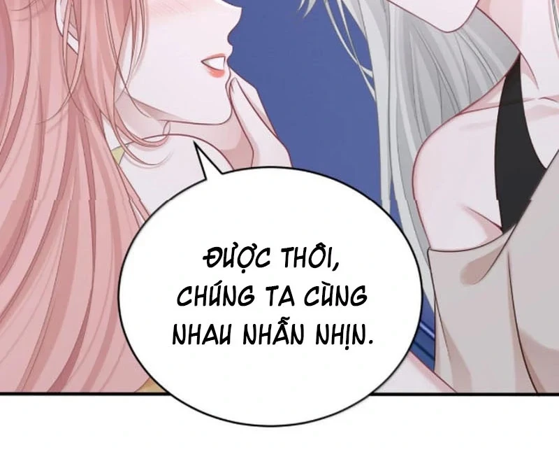 Cô Ấy Dường Như Đang Trêu Chọc Tôi Chapter 86 - 12