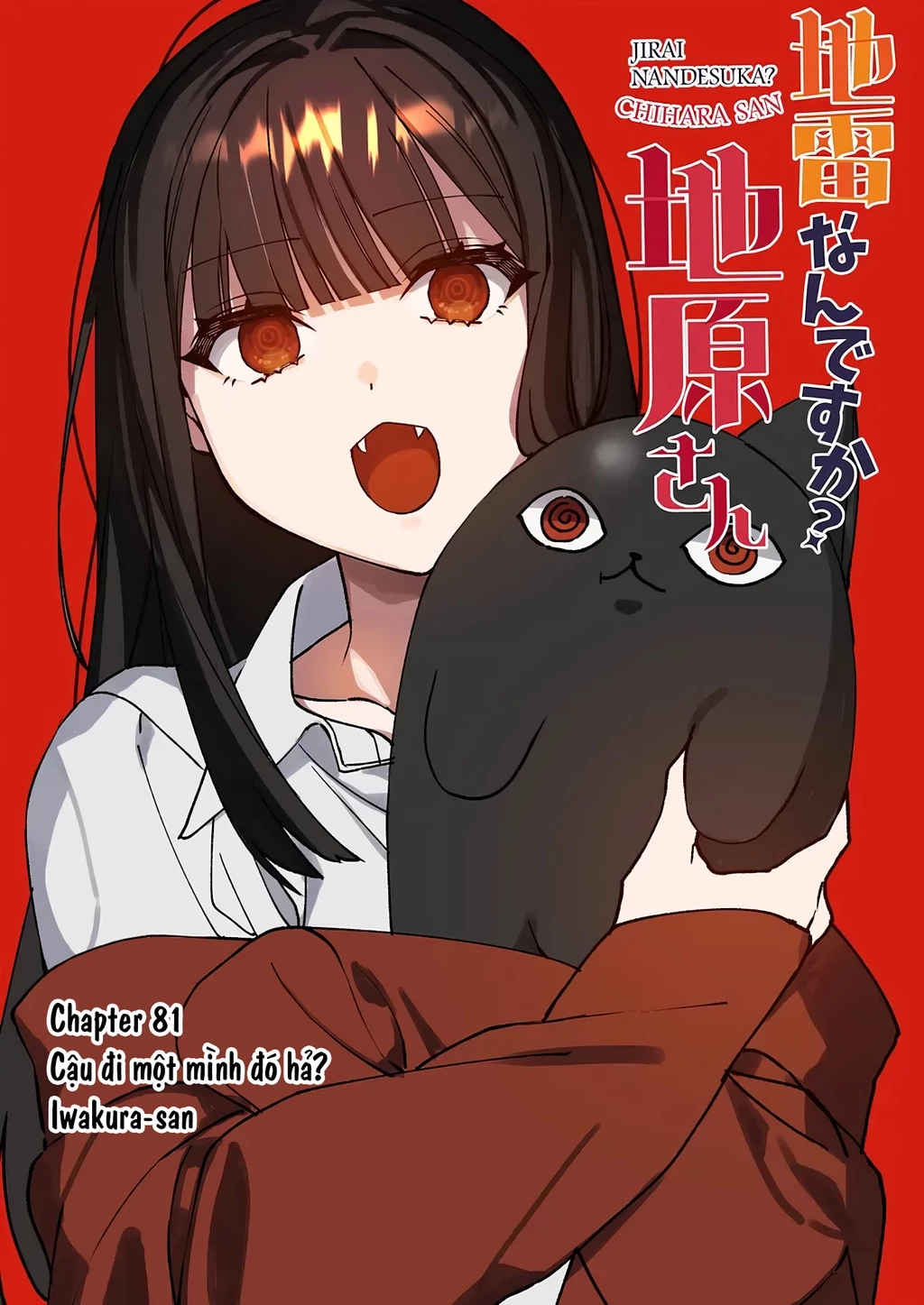 Jirai Nandesuka? Chihara-San Chapter 81 - 3