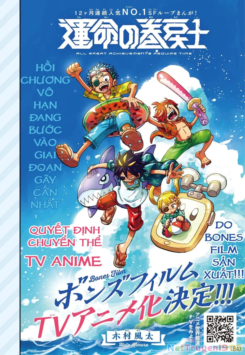 Unmei No Makimodoshi Chapter 43 - 2