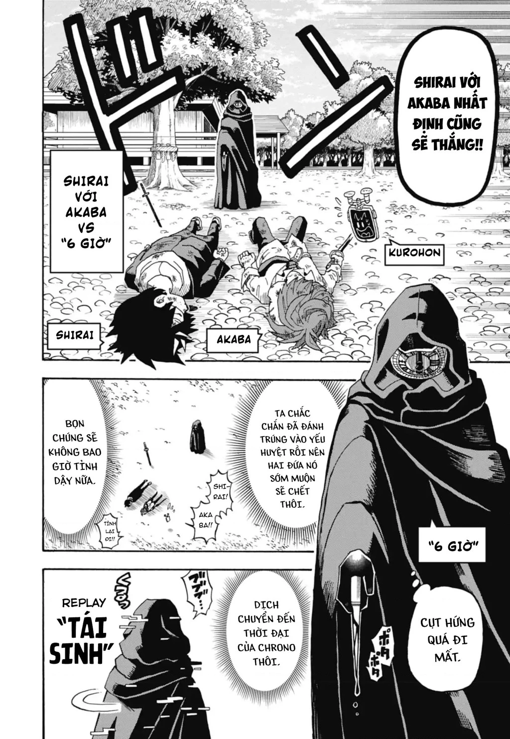 Unmei No Makimodoshi Chapter 43 - 11