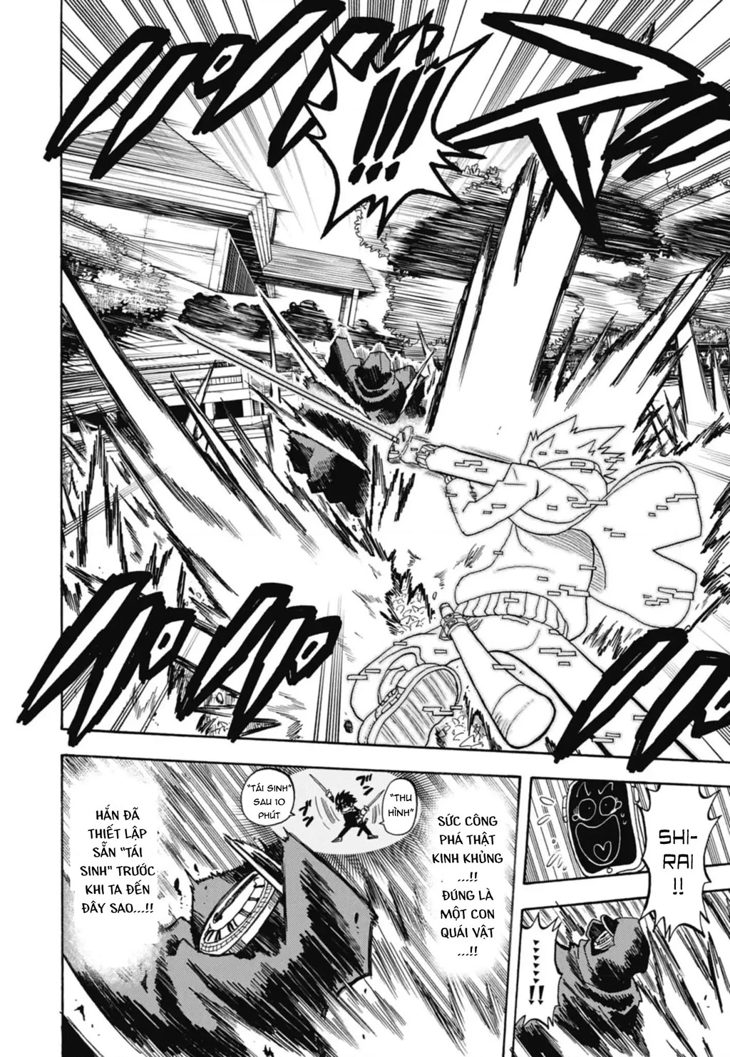 Unmei No Makimodoshi Chapter 43 - 13