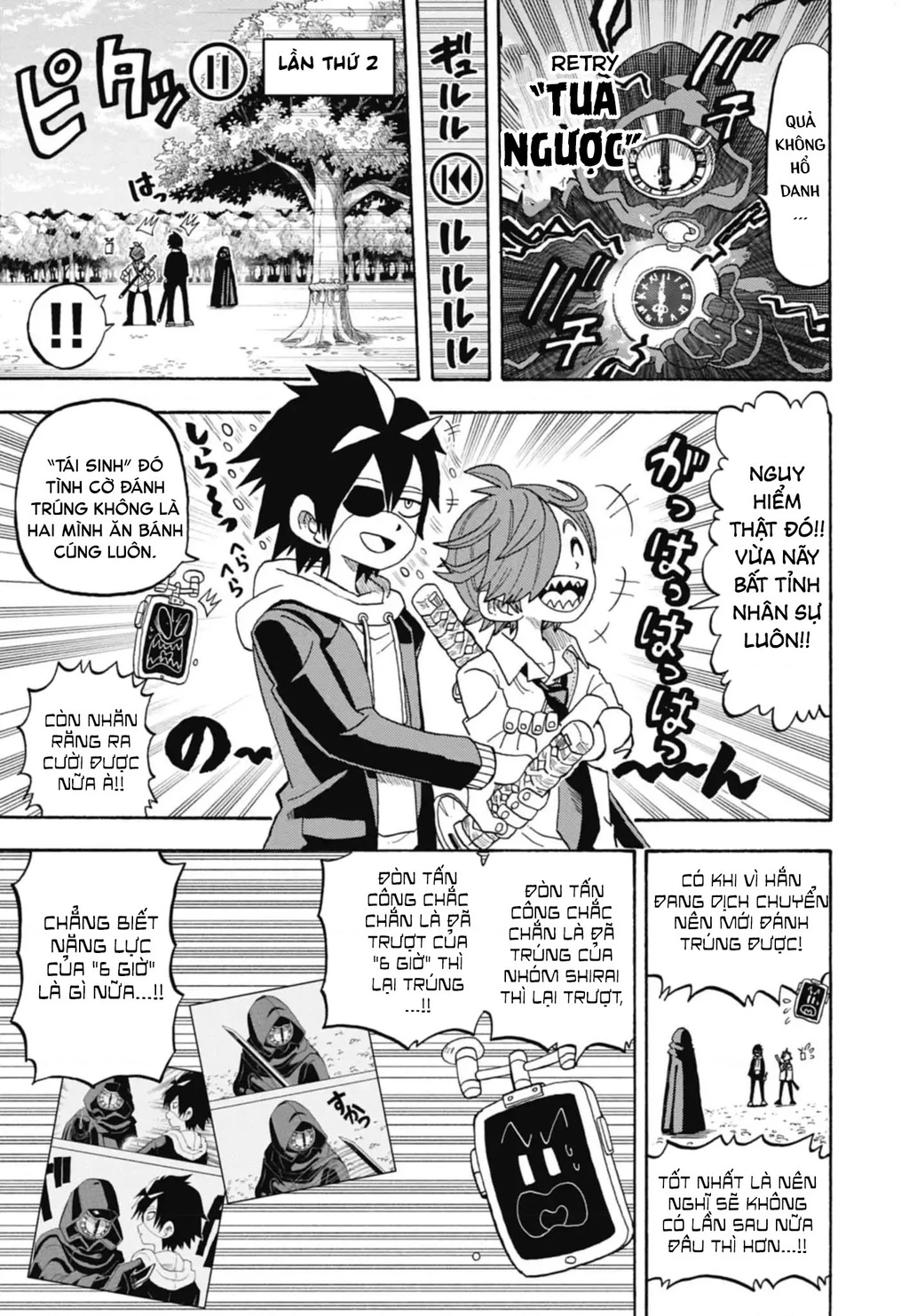 Unmei No Makimodoshi Chapter 43 - 14