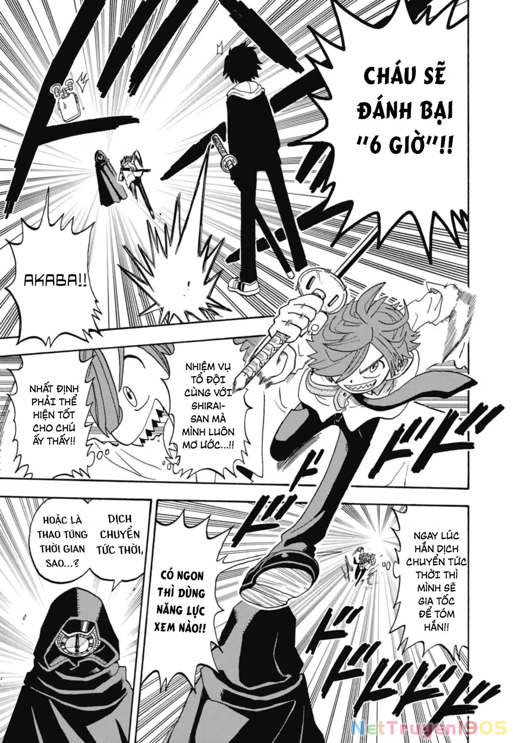 Unmei No Makimodoshi Chapter 43 - 16