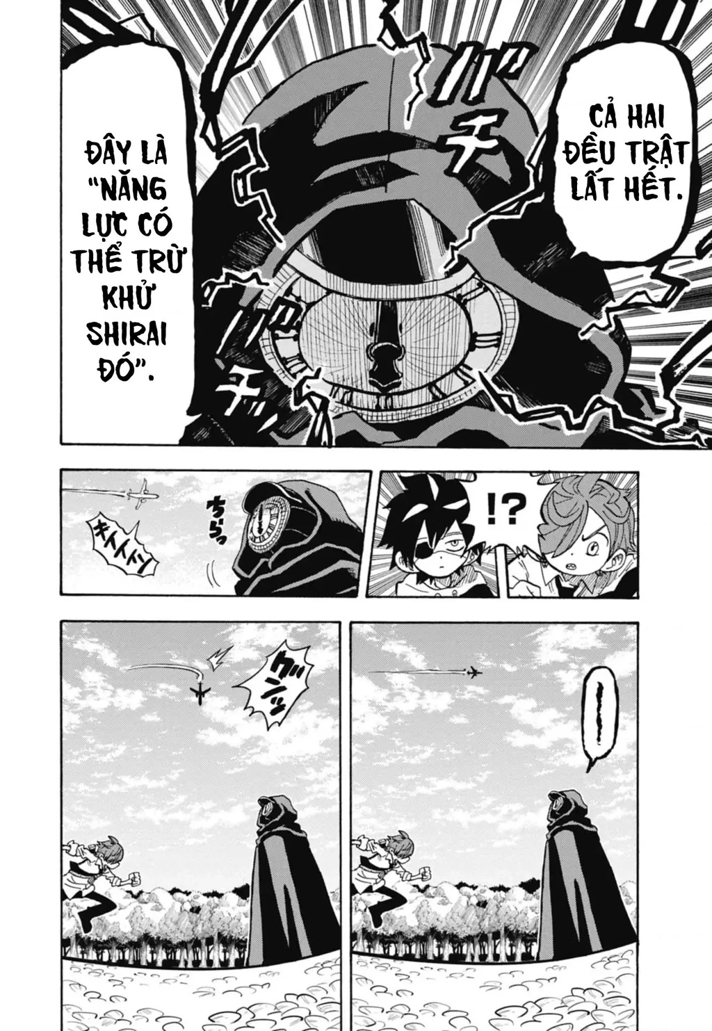 Unmei No Makimodoshi Chapter 43 - 17