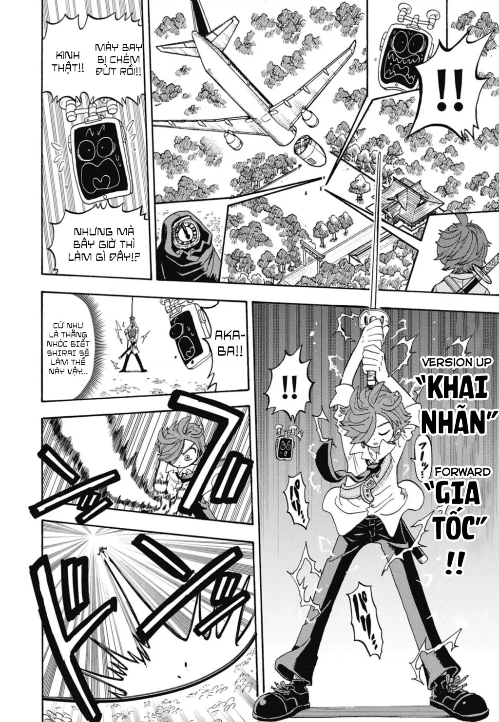 Unmei No Makimodoshi Chapter 43 - 26