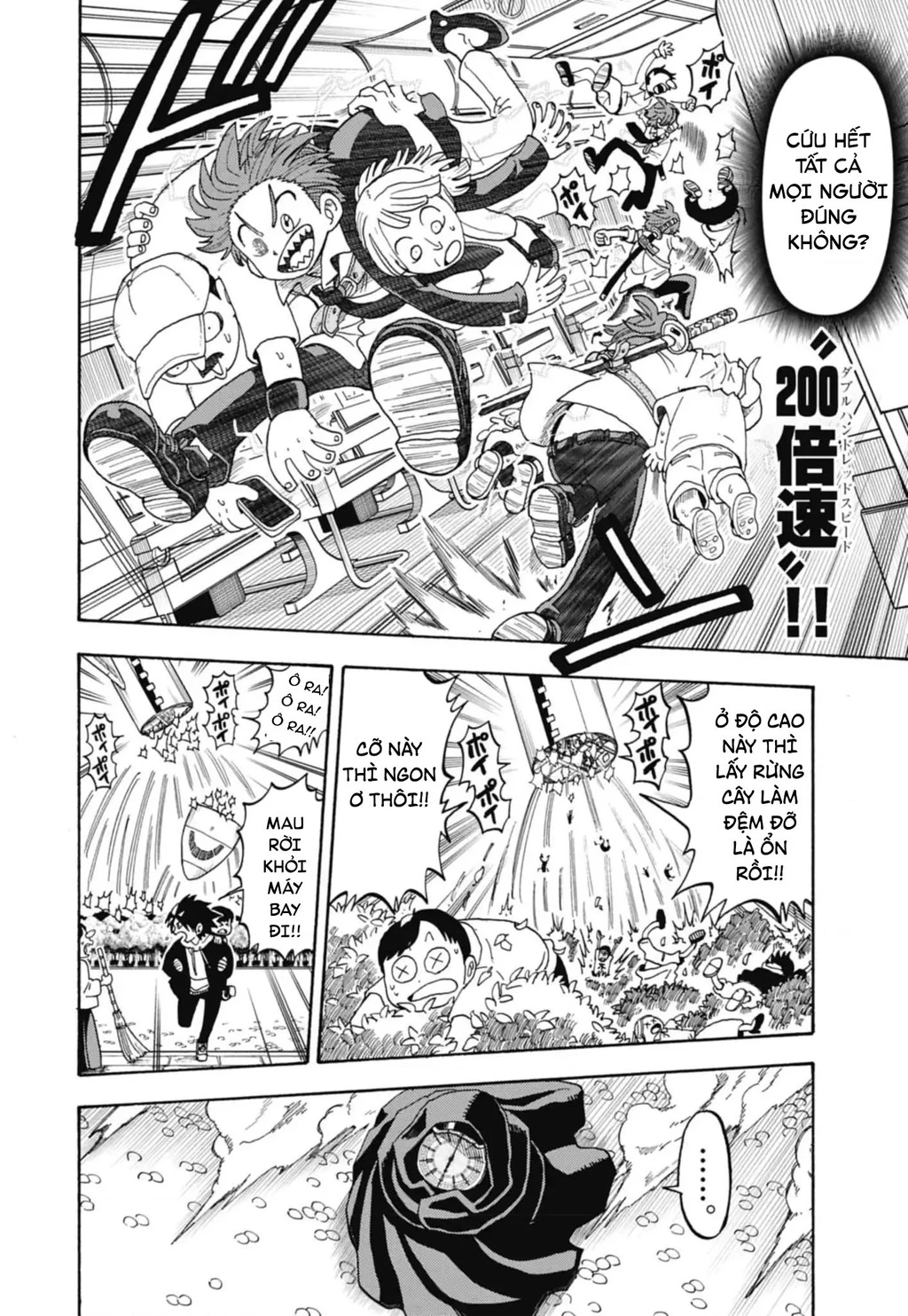 Unmei No Makimodoshi Chapter 43 - 28
