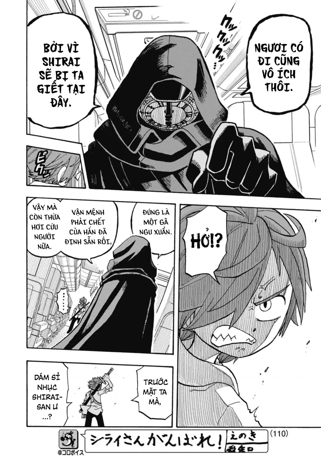 Unmei No Makimodoshi Chapter 43 - 30