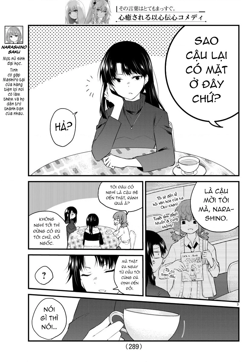 Cô bạn bị mất đi giọng nói luôn nghĩ rằng "Cậu ấy dịu dàng thật đấy" Chapter 53 - 4