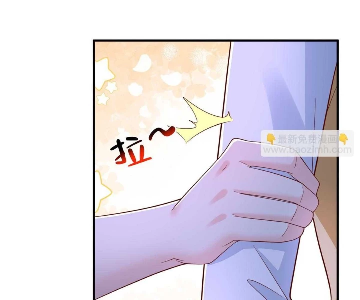 Mỗi Tuần Ta Có Một Nghề Nghiệp Mới Chapter 817 - 11