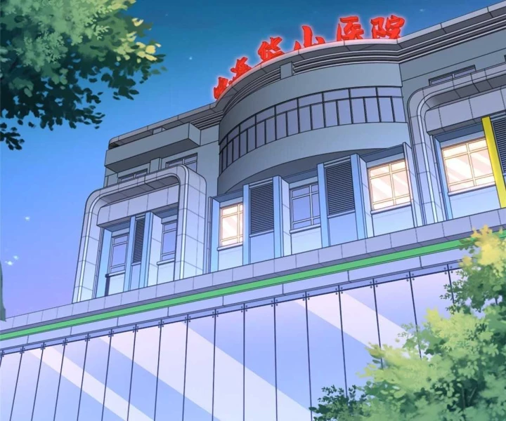Mỗi Tuần Ta Có Một Nghề Nghiệp Mới Chapter 817 - 23
