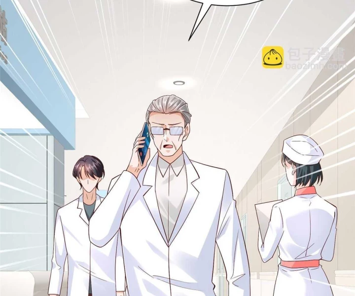 Mỗi Tuần Ta Có Một Nghề Nghiệp Mới Chapter 817 - 25
