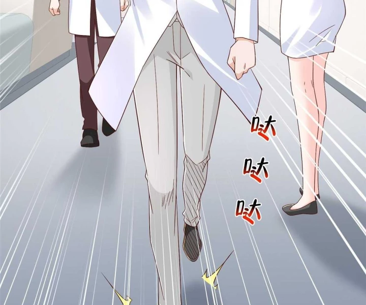 Mỗi Tuần Ta Có Một Nghề Nghiệp Mới Chapter 817 - 26