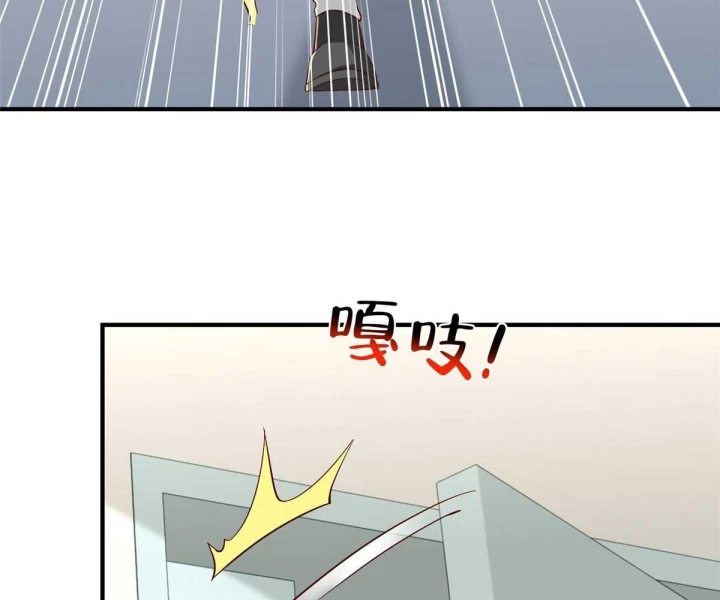 Mỗi Tuần Ta Có Một Nghề Nghiệp Mới Chapter 817 - 27