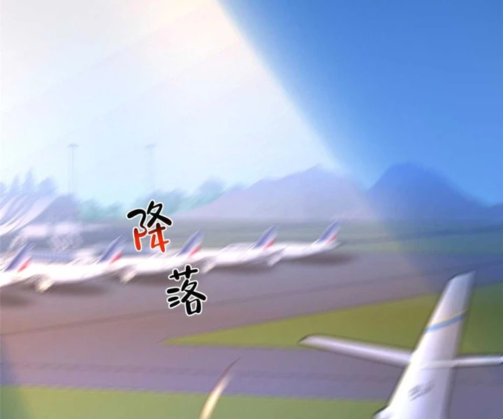Mỗi Tuần Ta Có Một Nghề Nghiệp Mới Chapter 817 - 47