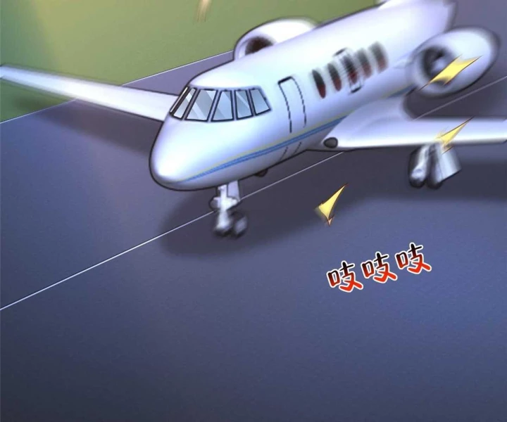 Mỗi Tuần Ta Có Một Nghề Nghiệp Mới Chapter 817 - 48