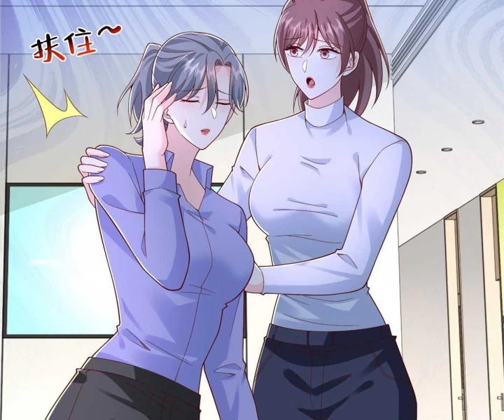 Mỗi Tuần Ta Có Một Nghề Nghiệp Mới Chapter 817 - 68