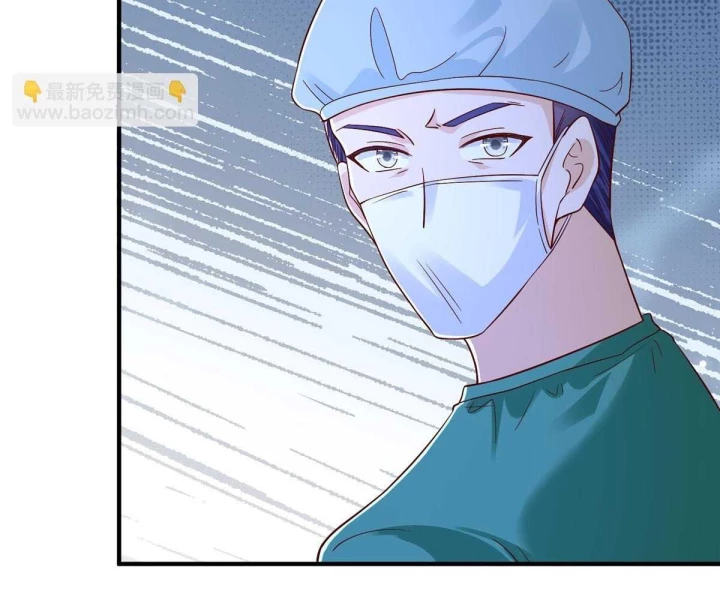 Mỗi Tuần Ta Có Một Nghề Nghiệp Mới Chapter 817 - 87