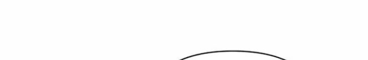 Nền Văn Minh Nebula Chapter 99 - 32