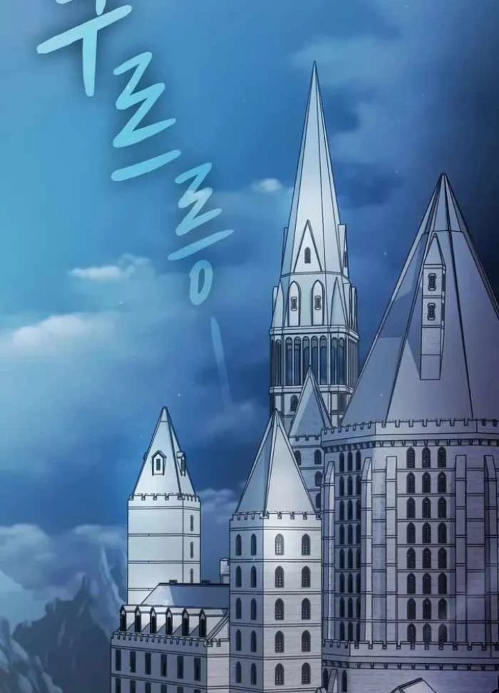Nền Văn Minh Nebula Chapter 99 - 174