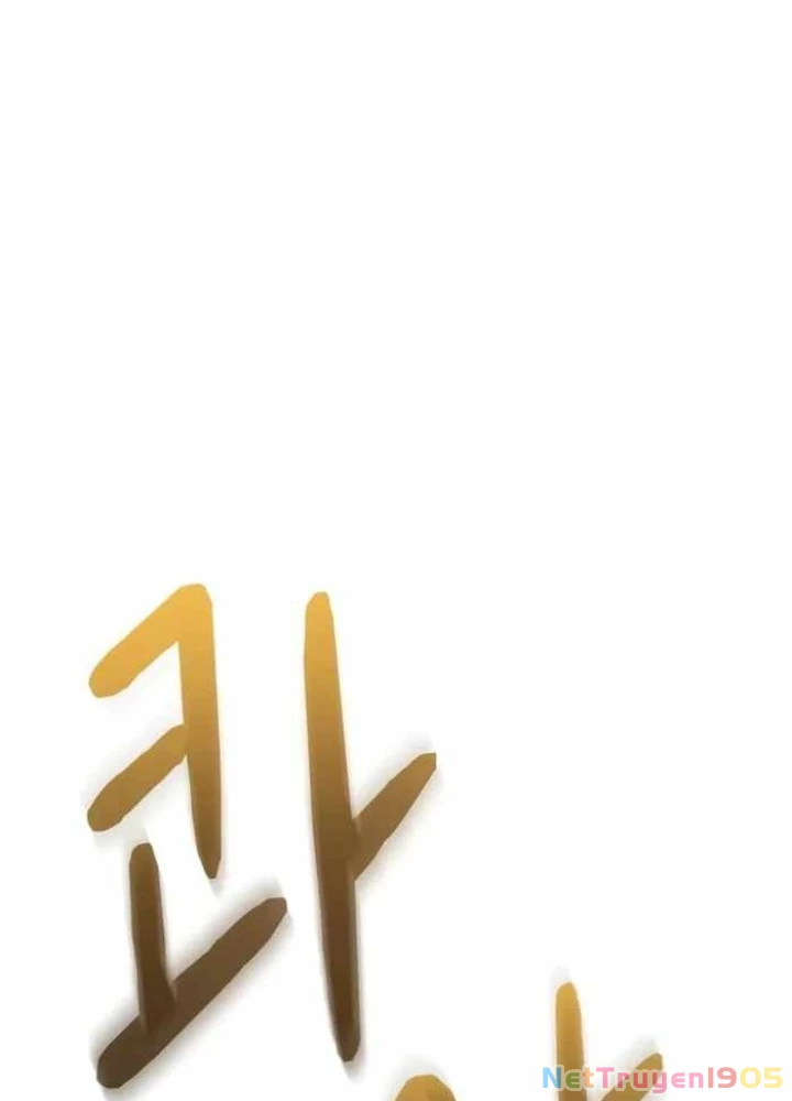 Nền Văn Minh Nebula Chapter 99 - 184