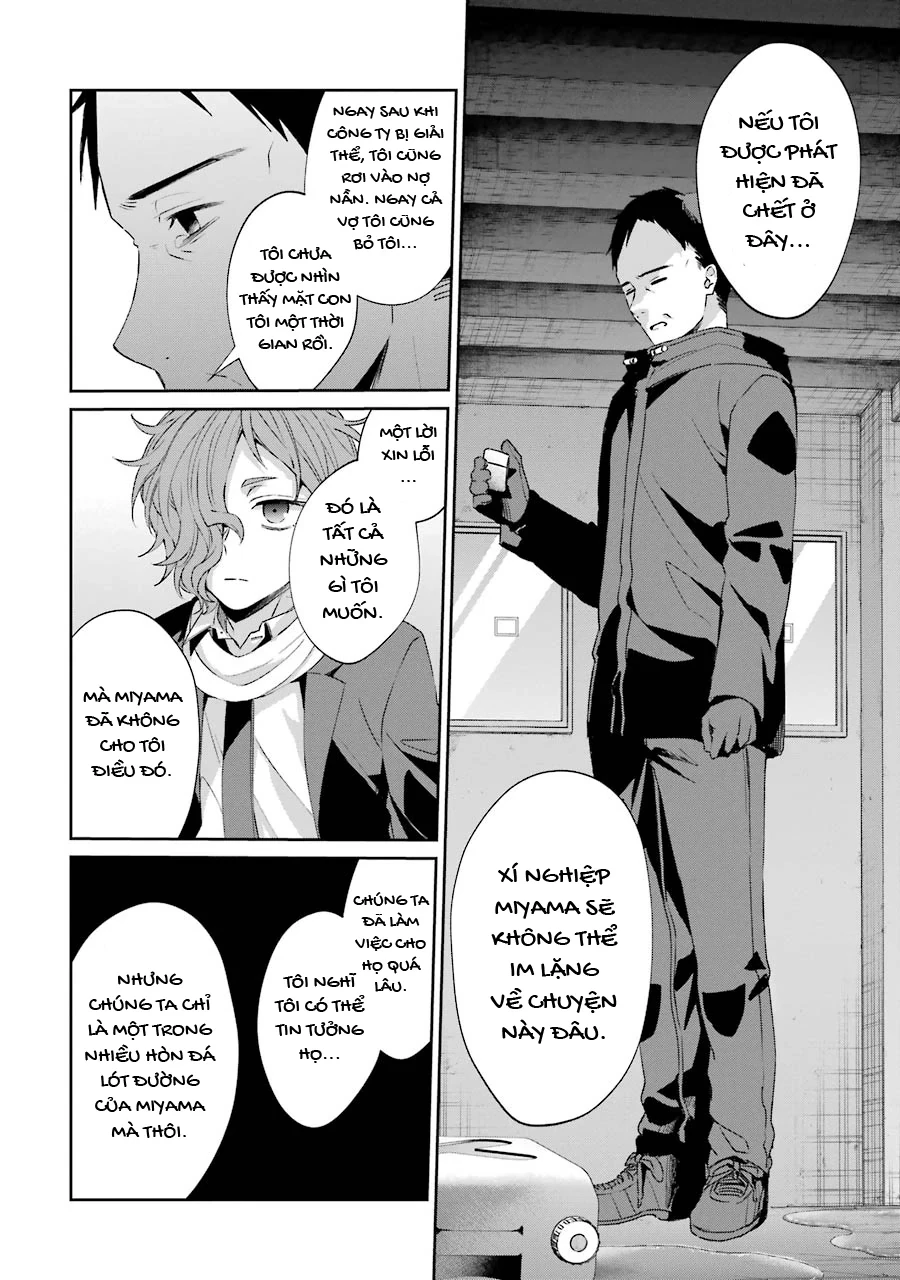Căn Phòng Hành Phúc Spin-Off - Thám Tử Của Sự Thật Chapter 2 - 39