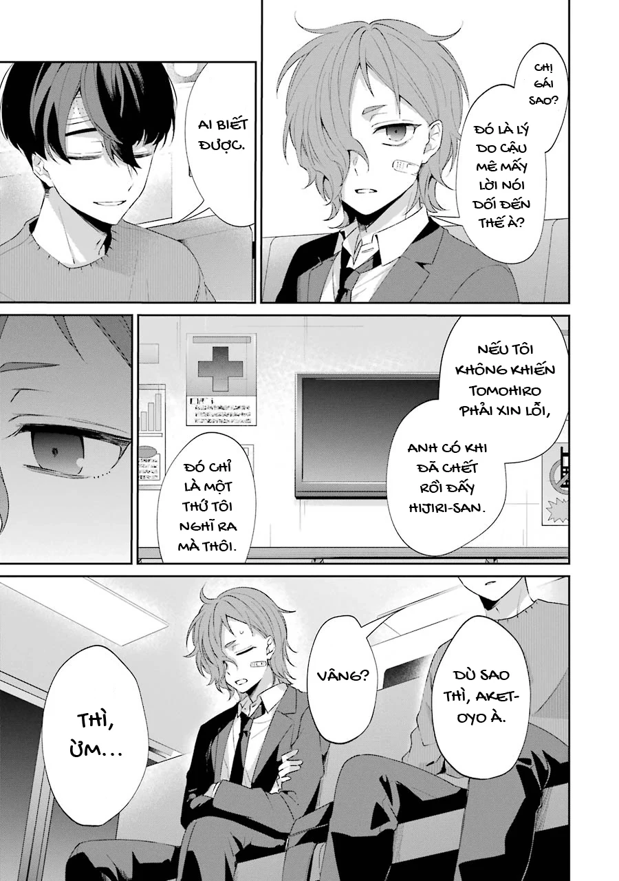Căn Phòng Hành Phúc Spin-Off - Thám Tử Của Sự Thật Chapter 2 - 72