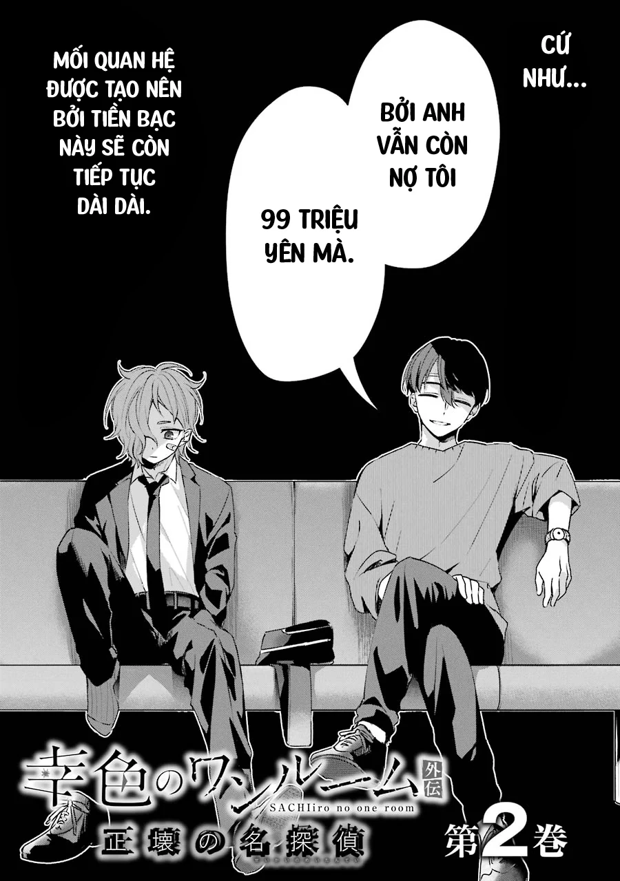 Căn Phòng Hành Phúc Spin-Off - Thám Tử Của Sự Thật Chapter 2.5 - 6