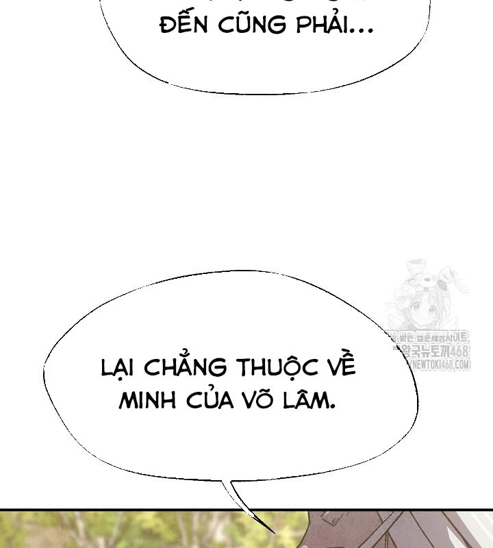 Ngoại Tôn Thiên Tài Của Nam Cung Thế Gia Chapter 65 - 12