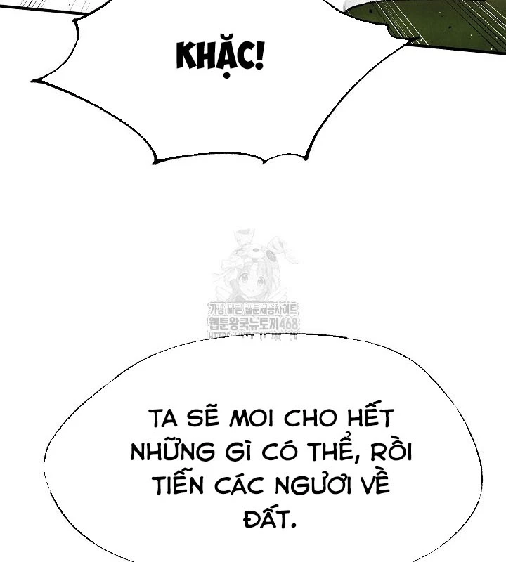Ngoại Tôn Thiên Tài Của Nam Cung Thế Gia Chapter 65 - 27