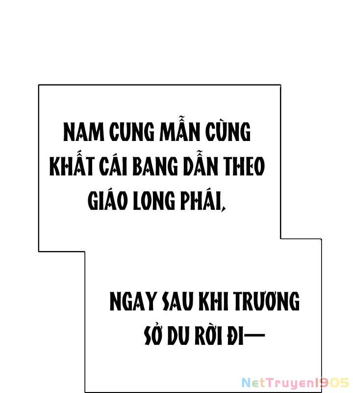 Ngoại Tôn Thiên Tài Của Nam Cung Thế Gia Chapter 65 - 74