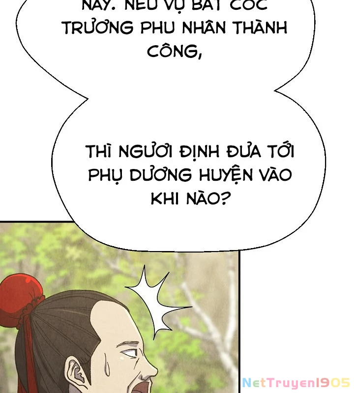 Ngoại Tôn Thiên Tài Của Nam Cung Thế Gia Chapter 65 - 100