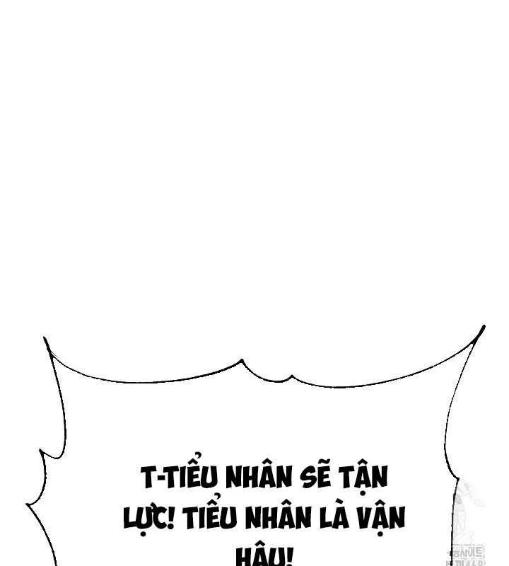 Ngoại Tôn Thiên Tài Của Nam Cung Thế Gia Chapter 65 - 112