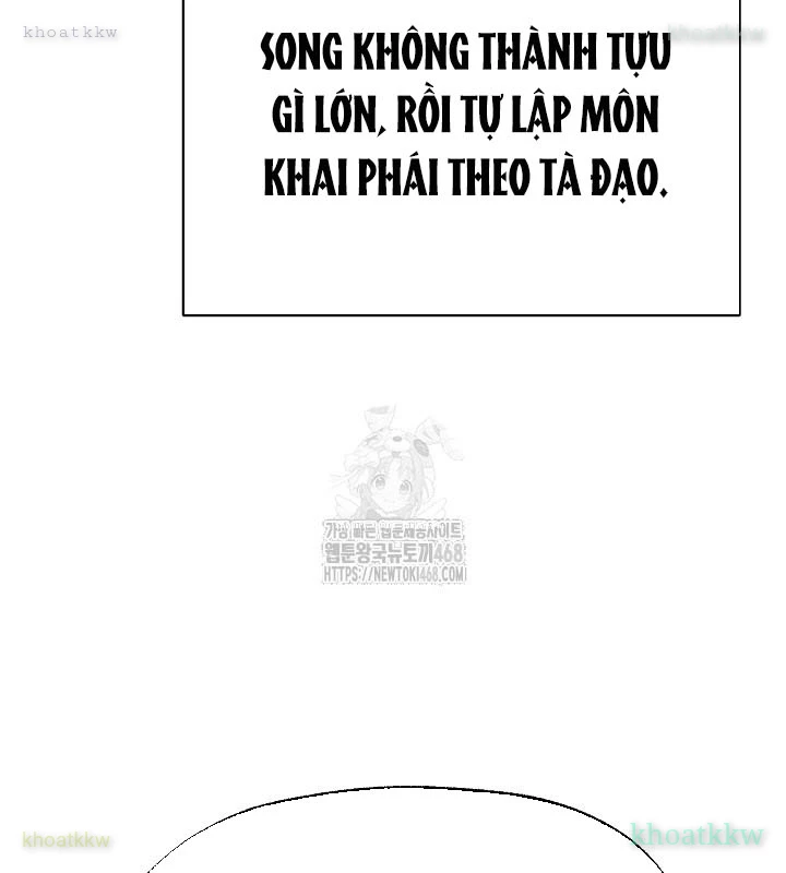 Ngoại Tôn Thiên Tài Của Nam Cung Thế Gia Chapter 65 - 127