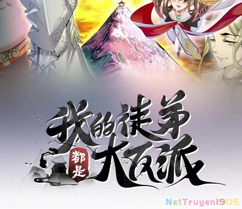 Đồ Đệ Của Ta Đều Là Đại Phản Phái Chapter 396 - 2