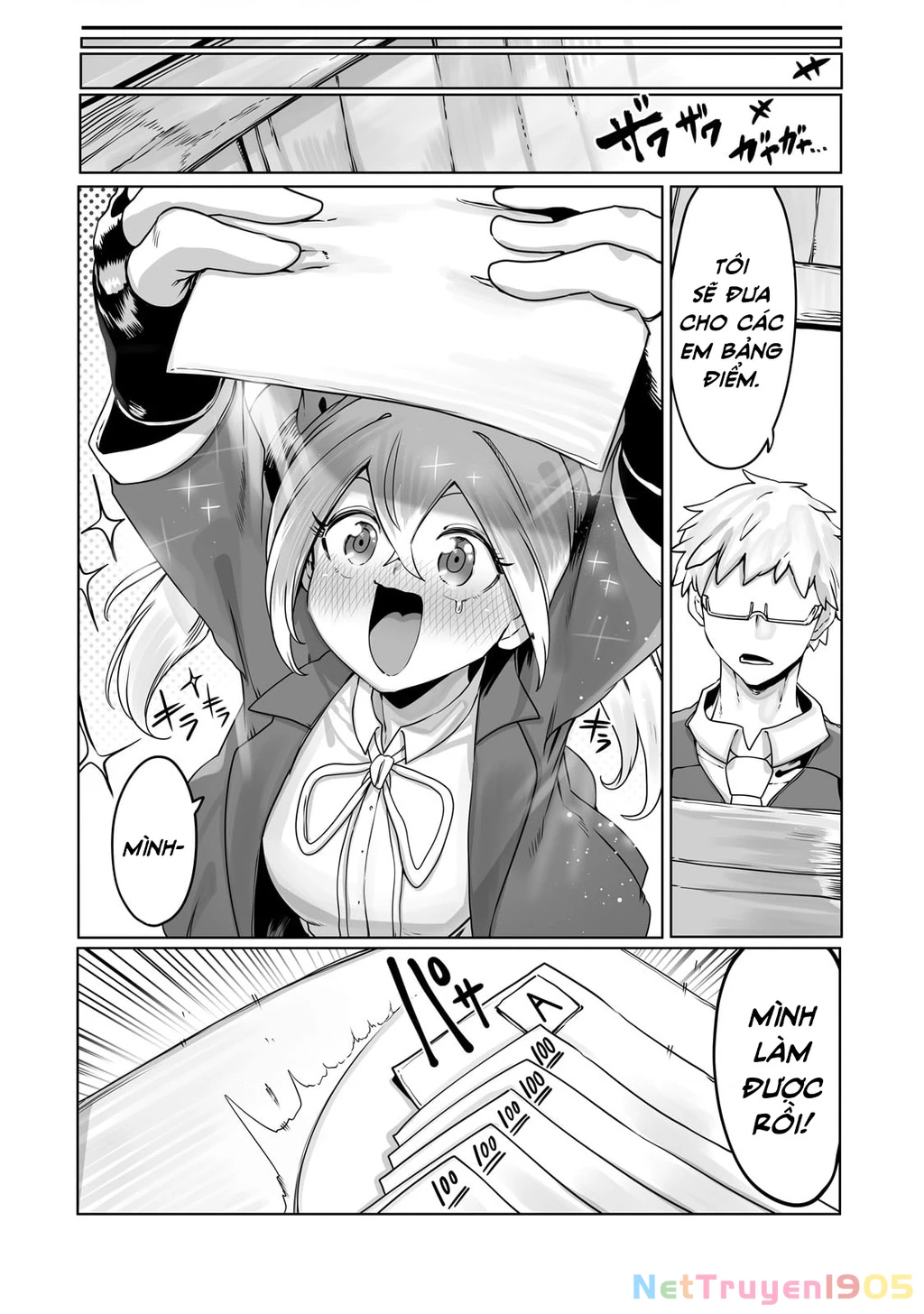 The Useless Tamer Will Turn Into The Top Unconsciously By My Previous Life Knowledge Chapter 34 - 15