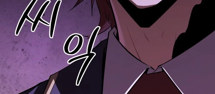 Phản Diện Mắt Cáo Của Học Viện Quỷ Giới Chapter 34 - 76