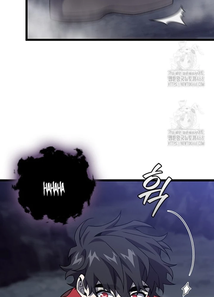 Thực Long Ma Pháp Sư Chapter 104 - 57