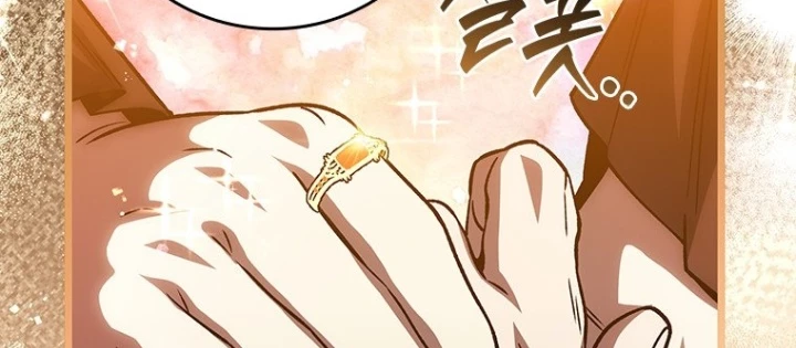 Thực Long Ma Pháp Sư Chapter 104 - 126