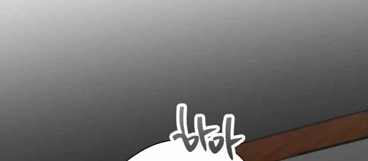 Kẻ Thống Trị Kịch Bản Chapter 33 - 16
