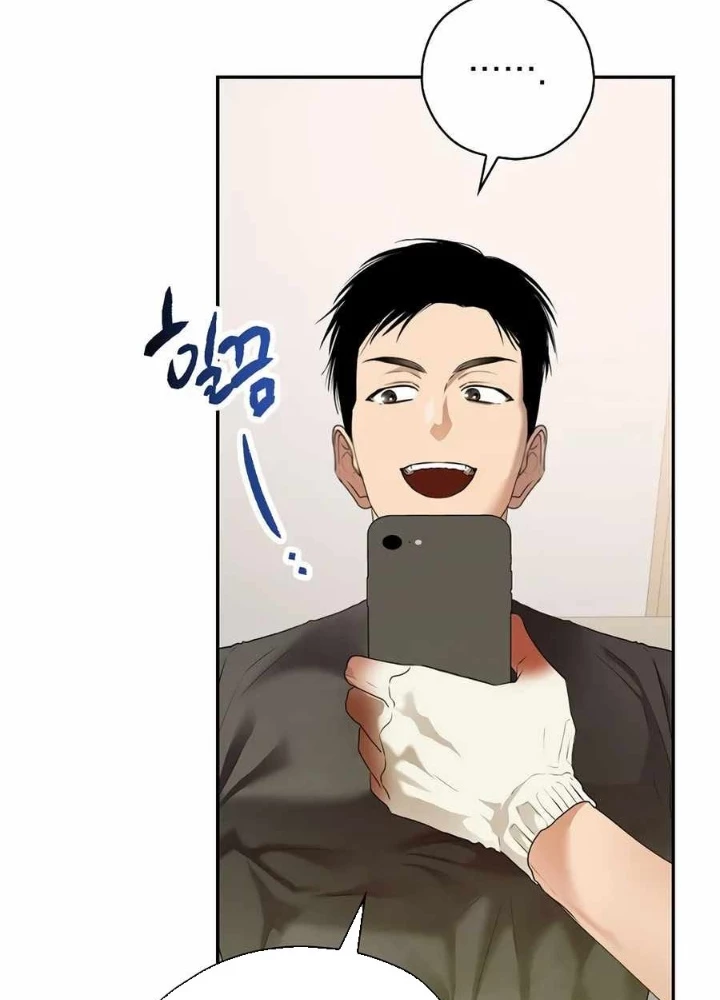 Kẻ Thống Trị Kịch Bản Chapter 33 - 65